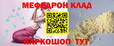 индика Канаш