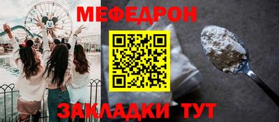 индика Канаш