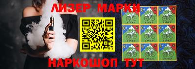 мдпв Камышлов