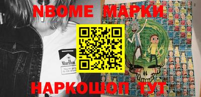 мдпв Камышлов