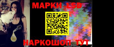 индика Канаш