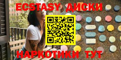 индика Канаш