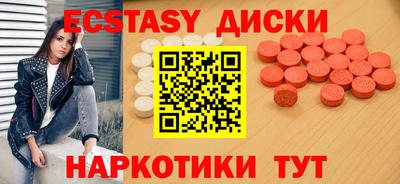 мдпв Камышлов