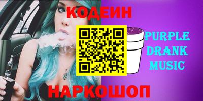 индика Канаш