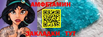 индика Канаш