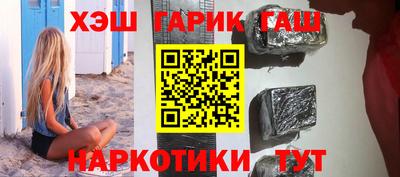 индика Канаш