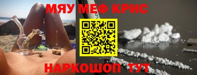 индика Канаш