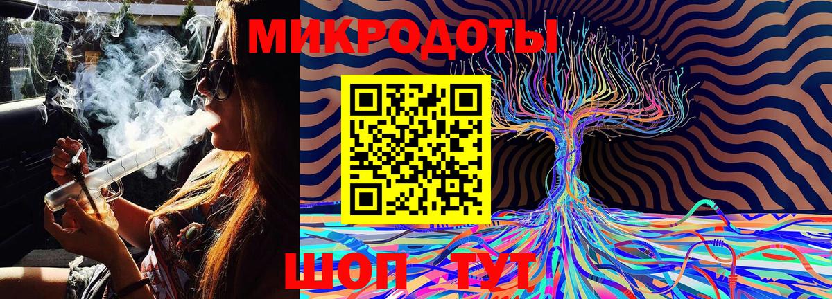 Кумертау  Псилоцибиновые грибы Cubensis  Вход с VPN  Псилоцибиновые грибы GOLDEN TEACHER 